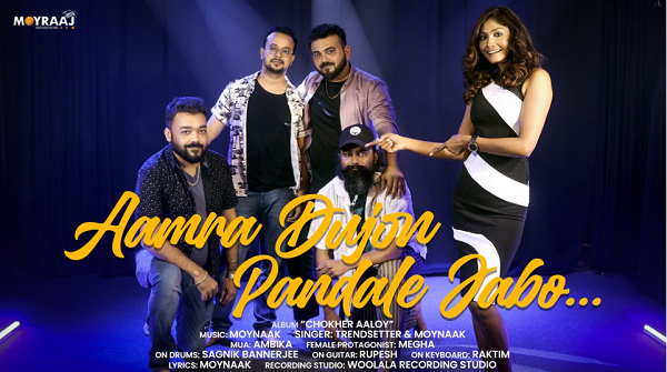 Bengali AI-Powered Music Video “Aamra Dujon Pandale Jaabo” by Moynaak Goes Viral Ahead of Durga Puja Festivities