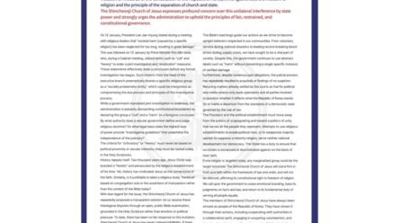 Violation of Religious Freedom: Korean Government Under Fire Over Interference in Church Affairs.