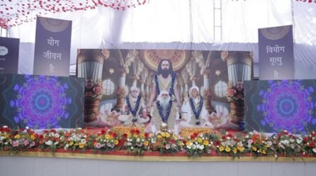 108 कुंड योग महायज्ञ एवं 106वां शुभ जन्मोत्सव दिव्य भक्ति भाव के साथ सम्पन्न